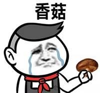 《合金弹头OL》解决就业难!不服不行![多图]