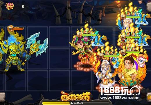 塔人《西游萌萌》魔神战三大BOSS，福利运输大队长[多图]