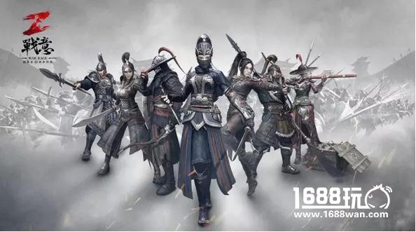 网易公司携《战意》角逐2016CGDA[多图]