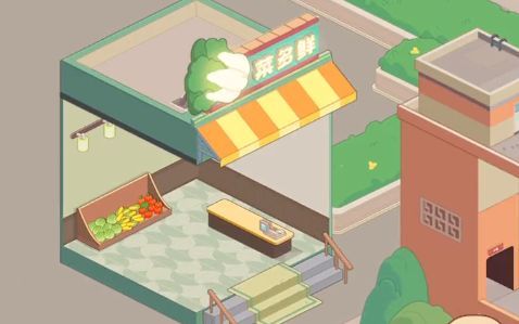 我是大房东优选菜店怎么解锁？优选菜店玩法攻略大全[多图]