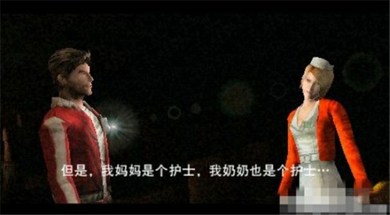 浅谈游戏剧情魅力：什么联结了你我[多图]