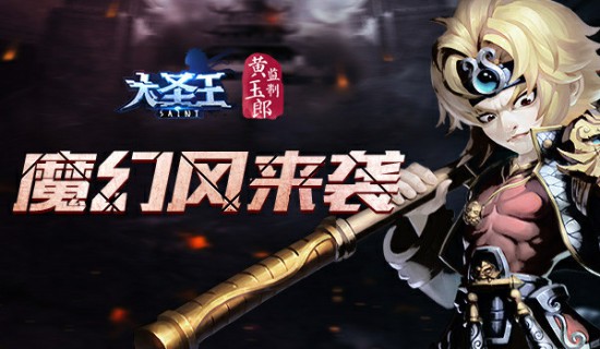 浅谈游戏剧情魅力：什么联结了你我[多图]
