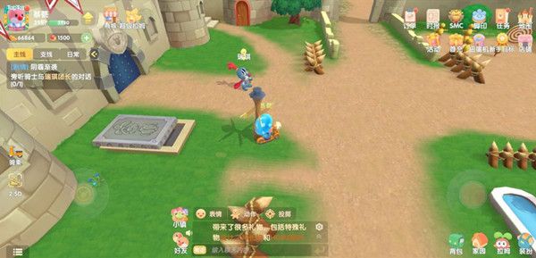 摩尔庄园奈特队长在哪里？与奈特队长对话任务攻略[多图]