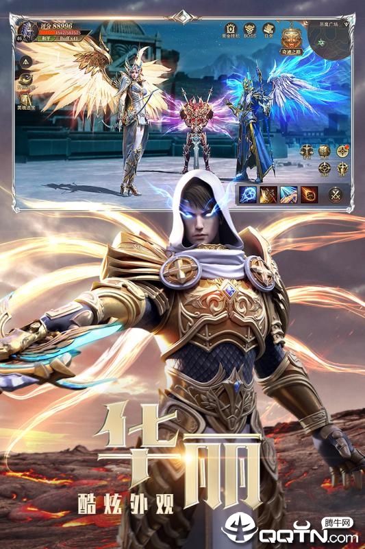 精灵盛典黎明版