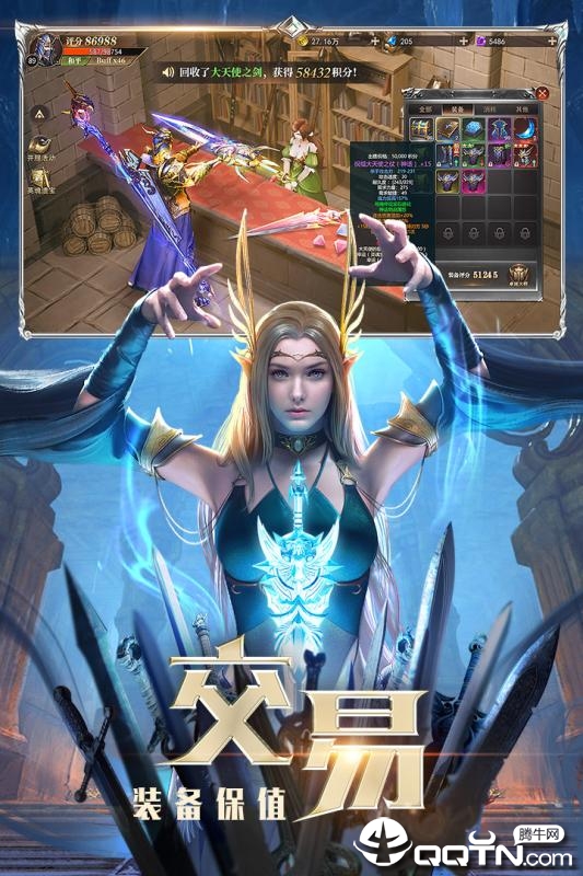 精灵盛典黎明版