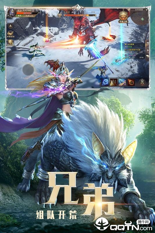 精灵盛典黎明版