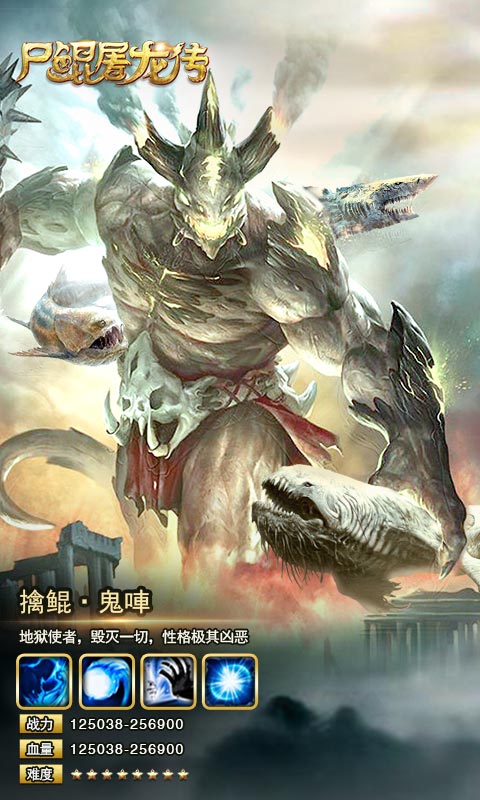 @(currentSoft.name)图@(i + 1)