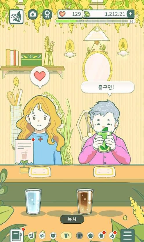 @(currentSoft.name)图@(i + 1)