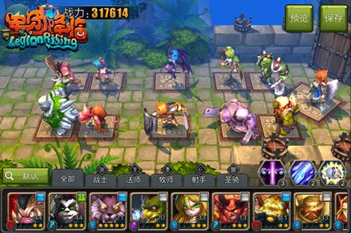 微操策略《军团降临》今日不删档内测开启[多图]