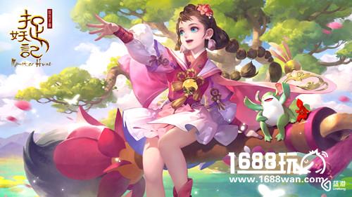 《捉妖记》获2017金翎奖 蓝港互动打造深度影游联动[多图]