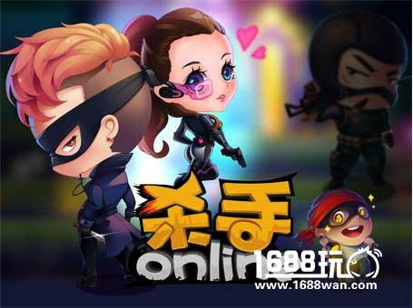 这个游戏玩家来设计!《杀手Online》迎春设计赛邀你来玩[多图]