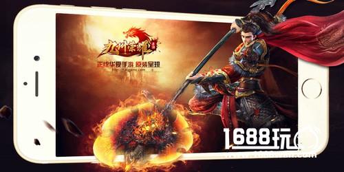 《九州荣耀》尝百草 医苍生[多图]