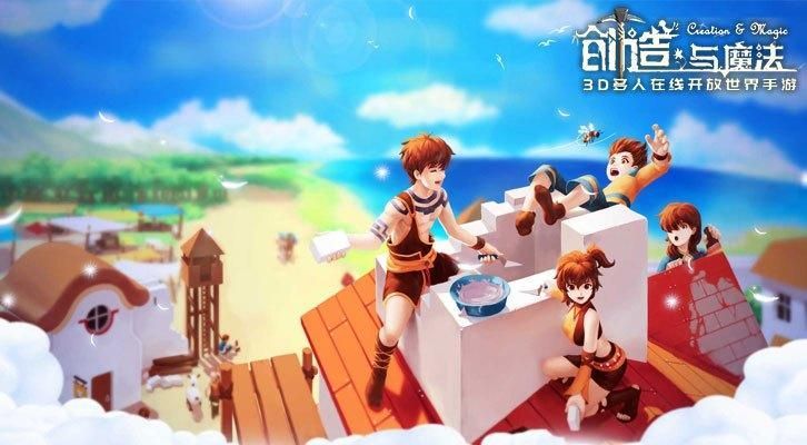 创造与魔法龙血拳皇怎么融合？龙血拳皇融合公式分享[多图]