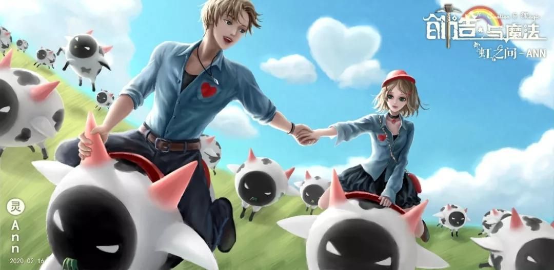 创造与魔法龙血拳皇怎么融合？龙血拳皇融合公式分享[多图]