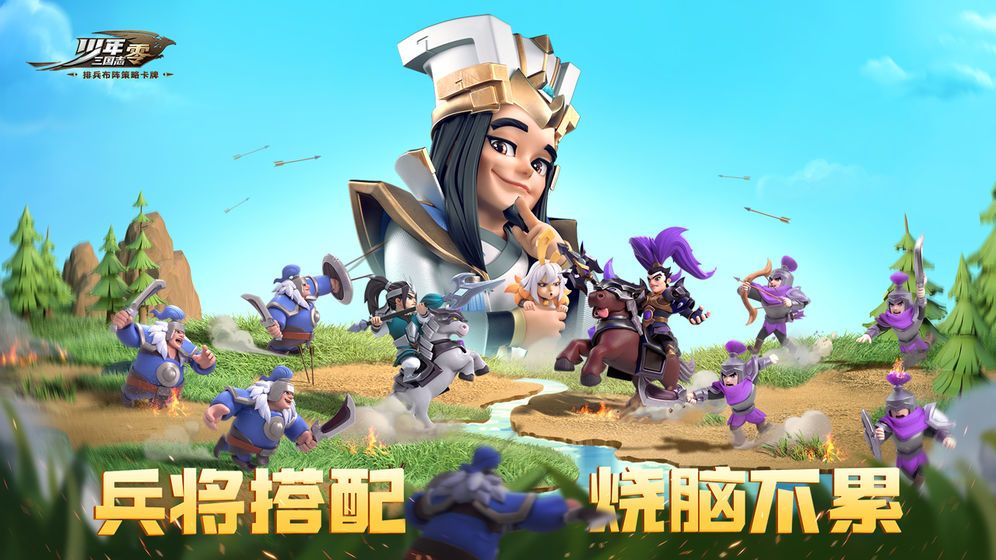 少年三国志零吴国阵容搭配攻略 武将选择推荐[多图]