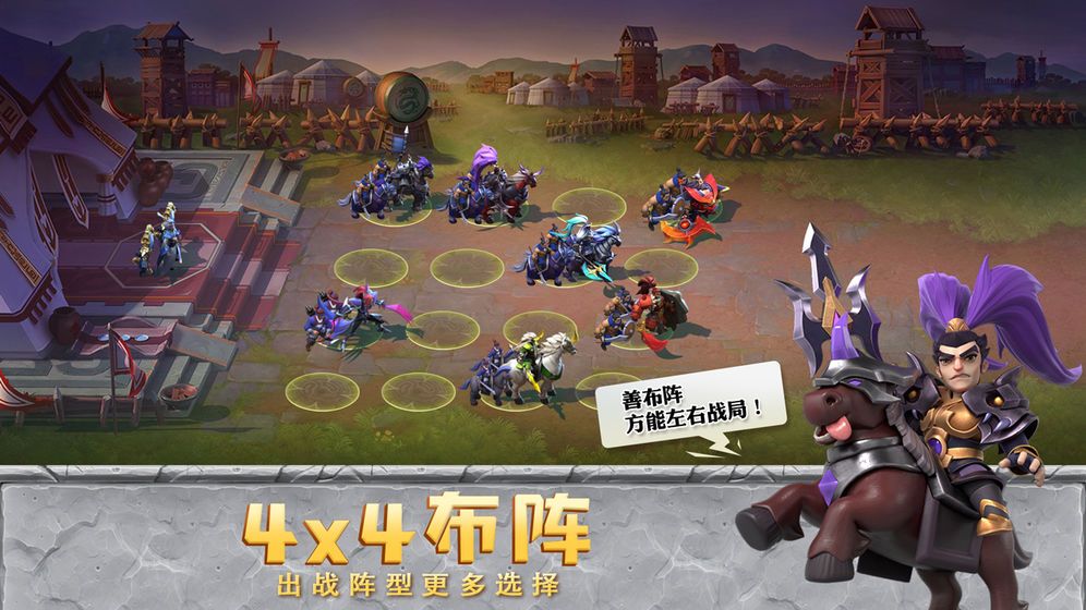 少年三国志零吴国阵容搭配攻略 武将选择推荐[多图]