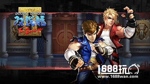致经典 《双截龙Ⅱ》今日登陆AppStore[多图]