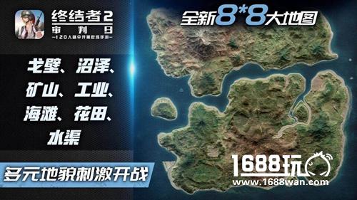 《终结者2》TSL中国区公开赛  50万重奖冠军诞生[多图]