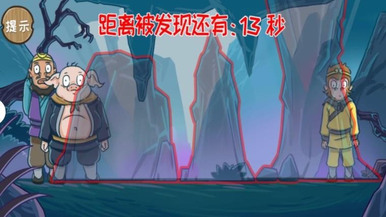 @(currentSoft.name)图@(i + 1)