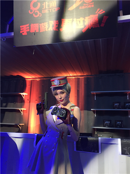 CF枪战王者官方推荐北通手柄，超级联赛决战魔都[多图]