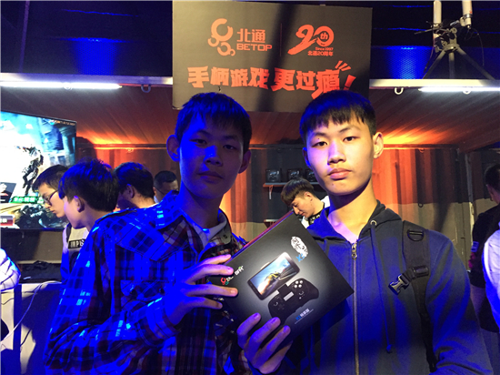 CF枪战王者官方推荐北通手柄，超级联赛决战魔都[多图]