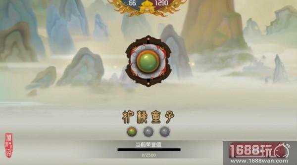 蓝港互动《闹闹天宫》TapTap二次测试正式开启[多图]