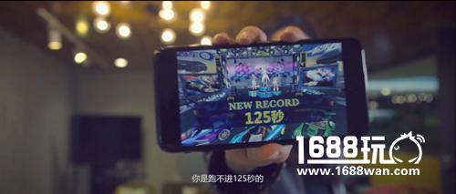 英雄互娱高层内战 看125秒漂移之王谁人问鼎[视频][多图]