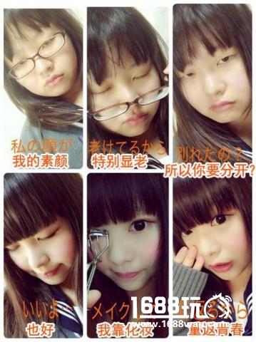 铲屎的，你还想听首什么曲子？ 搞笑囧图[多图]