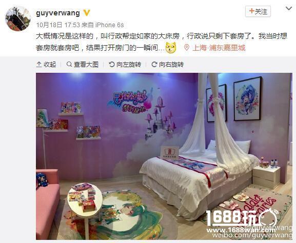 铲屎的，你还想听首什么曲子？ 搞笑囧图[多图]