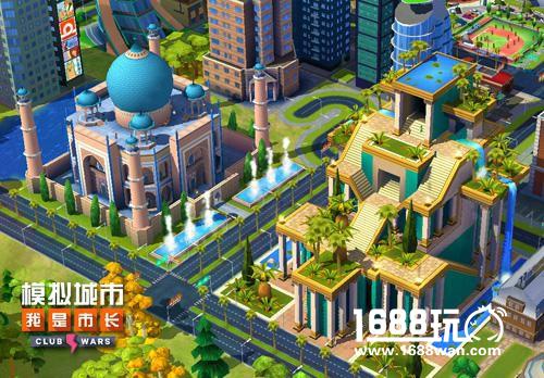 《模拟城市：我是市长》重磅更新 俱乐部战争正式上架苹果[多图]