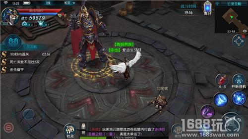 《奇迹：最强者》评测：端游之后【奇迹】的最强代言者[多图]