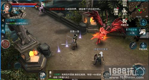 《奇迹：最强者》评测：端游之后【奇迹】的最强代言者[多图]