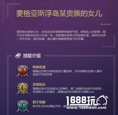 穿越次元的旅行！《血族》神秘企划卡闪耀降临[多图]