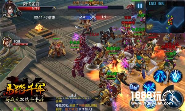 马战攻城争霸 从《马踏千军》看手游新路[多图]