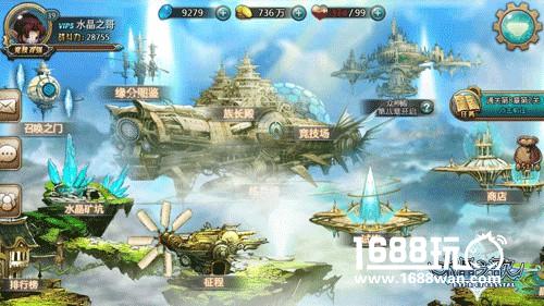 节后余生的《水晶之歌》经济玩法[多图]