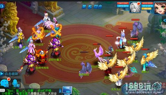 双封如何带节奏 《桃花源记》手游第八届凌云决赛解析[多图]