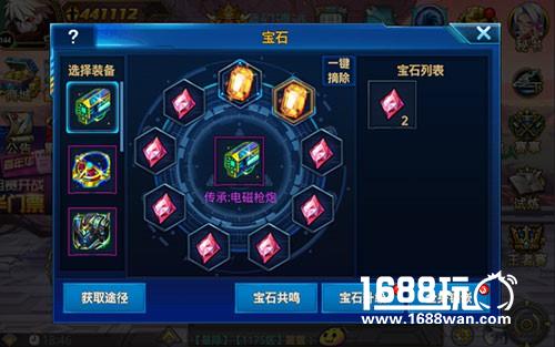 狂暴攻城《勇士觉醒》新赛事宝石神谕登场[多图]