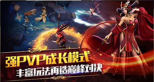《永恒文明》全平台公测携手新游手柄燃爆开学季[多图]