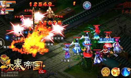 《大秦帝国》单人擂台顶级较量!谁能制霸全服之巅[多图]