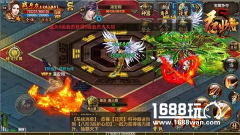 皇权争霸一触即发 《君临online》开启删档计费封测[多图]