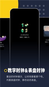 @(currentSoft.name)图@(i + 1)