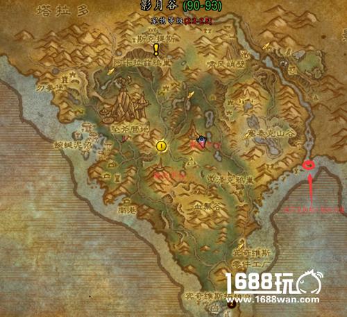 魔兽世界阿兰卡峰失落的安苏鸦巢在哪?[图]