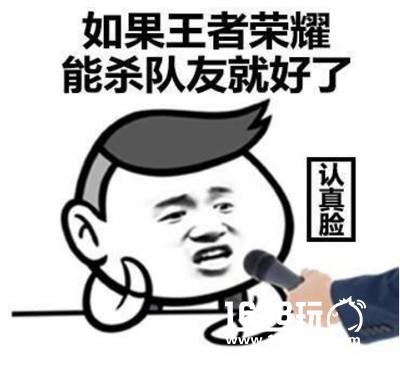 手游视界陪练系统上线 大神美女带你躺上王者![多图]