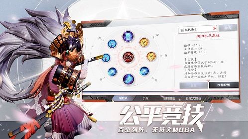 航海王燃烧意志雷利带什么装备 雷利装备推荐[多图]