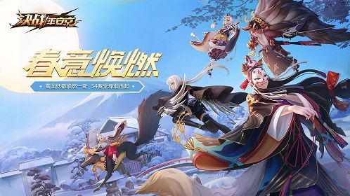 航海王燃烧意志雷利带什么装备 雷利装备推荐[多图]