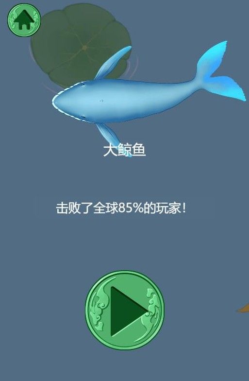 召唤神龙怎么过关召唤神龙？召唤神龙小游戏召唤神龙攻略[多图]