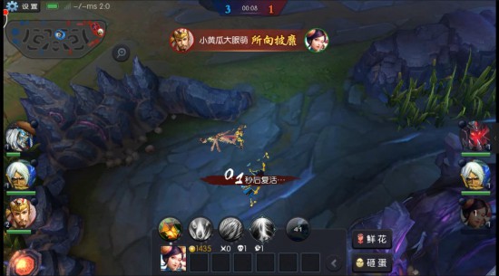 梦三国3V3豪杰战已拉开序幕 A组冠军诞生[多图]