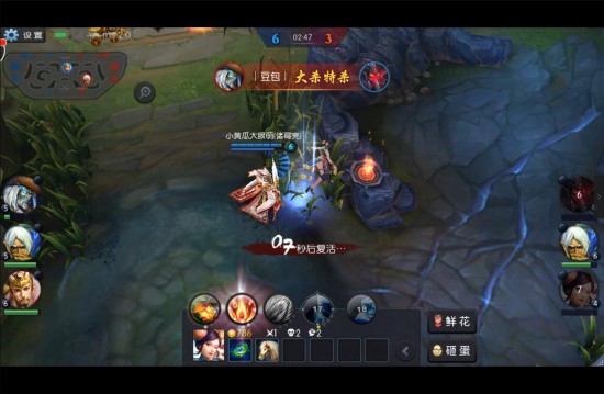 梦三国3V3豪杰战已拉开序幕 A组冠军诞生[多图]
