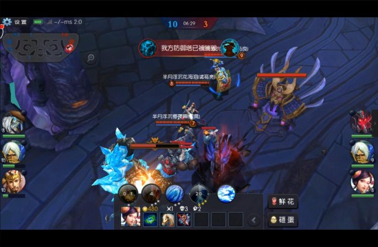梦三国3V3豪杰战已拉开序幕 A组冠军诞生[多图]