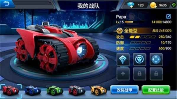 @(currentSoft.name)图@(i + 1)